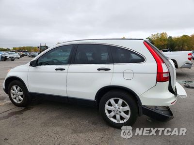 Drugie zdjęcie samochodu z przodu: 2011 HONDA CR-V SE VIN:JHLRE4H49BC002373 - miniatura