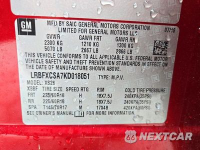 Zdjęcie 14 z 14 samochodu: 2019 BUICK ENVISION ESSENCE VIN:LRBFXCSA7KD018051 - miniatura
