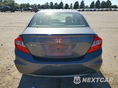Zdjęcie 6 z 12 samochodu: 2012 HONDA CIVIC EX VIN:19XFB2F87CE061399 - miniatura