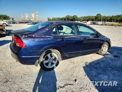 Trzecie zdjęcie samochodu z tyłu: 2007 HONDA CIVIC EX VIN:1HGFA16867L009760 - miniatura