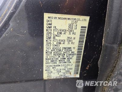 Zdjęcie 13 z 13 samochodu: 2008 NISSAN QUEST 3.5 VIN:5N1BV28U88N105912 - miniatura