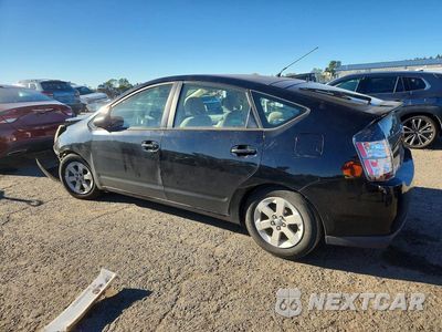 Drugie zdjęcie samochodu z przodu: 2005 TOYOTA PRIUS BASE VIN:JTDKB20U353033713 - miniatura