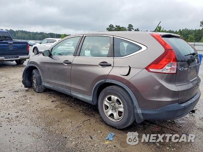 Drugie zdjęcie samochodu z przodu: 2013 HONDA CR-V LX VIN:3CZRM3H39DG703202 - miniatura