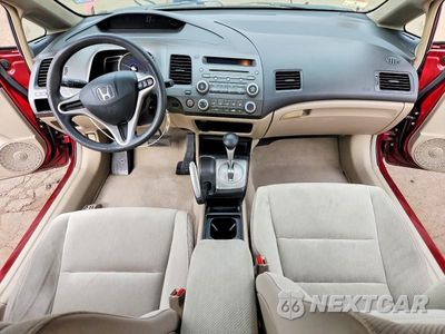 Zdjęcie 8 z 12 samochodu: 2009 HONDA CIVIC LX VIN:1HGFA16579L006262 - miniatura