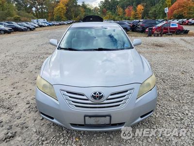 Piąte zdjęcie samochodu w środku: 2007 TOYOTA CAMRY CE VIN:4T1BE46K57U034203 - miniatura