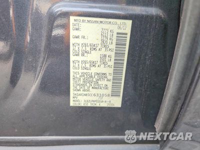 Zdjęcie 13 z 13 samochodu: 2012 NISSAN PATHFINDER S VIN:5N1AR1NB5CC631058 - miniatura