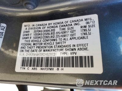 Zdjęcie 13 z 13 samochodu: 2012 HONDA CR-V EX VIN:2HKRM4H59CH628231 - miniatura