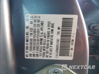 Zdjęcie 13 z 13 samochodu: 2015 ACURA RDX TECHNOLOGY VIN:5J8TB4H5XFL014561 - miniatura