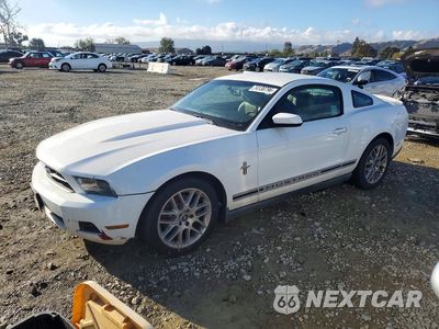 2012 FORD MUSTANG 1ZVBP8AM0C5235622 - główne zdjęcie licytacji z USA - miniatura