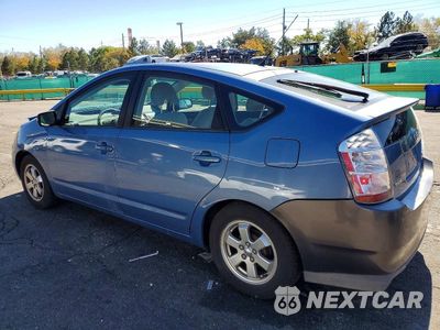 Drugie zdjęcie samochodu z przodu: 2009 TOYOTA PRIUS BASE VIN:JTDKB20U597867724 - miniatura