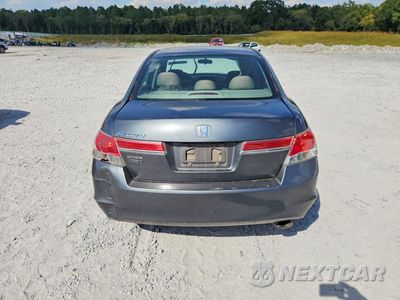Zdjęcie 6 z 12 samochodu: 2012 HONDA ACCORD EX VIN:1HGCP2F73CA010580 - miniatura
