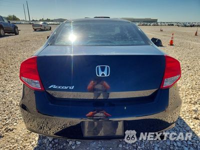 Zdjęcie 6 z 13 samochodu: 2011 HONDA ACCORD LX-S VIN:1HGCS1B35BA008243 - miniatura