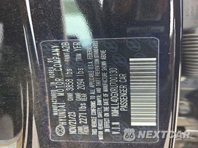 Zdjęcie 13 z 13 samochodu: 2024 HYUNDAI ELANTRA SE VIN:KMHLL4DGXRU700130 - miniatura