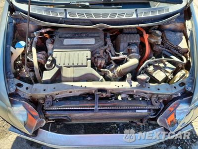 Zdjęcie 11 z 12 samochodu: 2007 HONDA CIVIC HYBRID VIN:JHMFA36237S006003 - miniatura