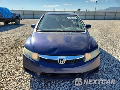 Piąte zdjęcie samochodu w środku: 2009 HONDA CIVIC EX VIN:1HGFA16879L026067 - miniatura