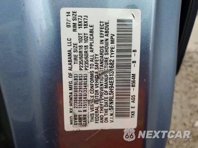 Zdjęcie 13 z 13 samochodu: 2014 HONDA ODYSSEY TOURING VIN:5FNRL5H94EB131682 - miniatura