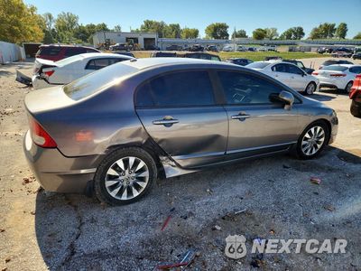 Trzecie zdjęcie samochodu z tyłu: 2009 HONDA CIVIC EXL VIN:19XFA16949E002258 - miniatura