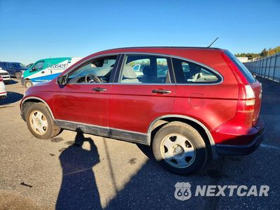 Drugie zdjęcie samochodu z przodu: 2007 HONDA CR-V LX VIN:JHLRE48327C111062 - miniatura