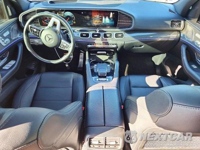 Zdjęcie 8 z 13 samochodu: 2023 MERCEDES-BENZ GLS 450 4MATIC VIN:4JGFF5KE0PA897528 - miniatura