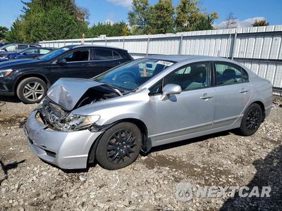 2011 HONDA CIVIC LX 2HGFA1F57BH506473 - główne zdjęcie licytacji z USA - miniatura