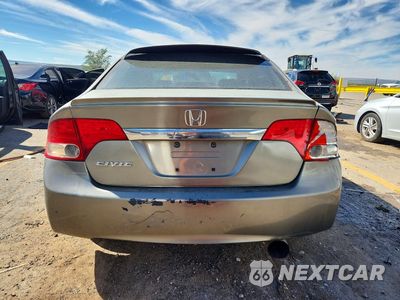 Zdjęcie 6 z 12 samochodu: 2006 HONDA CIVIC EX VIN:JHMFA15866S005064 - miniatura