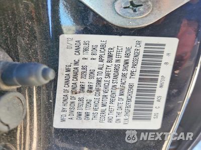 Zdjęcie 12 z 12 samochodu: 2012 HONDA CIVIC EX VIN:2HGFB2F8XCH329481 - miniatura