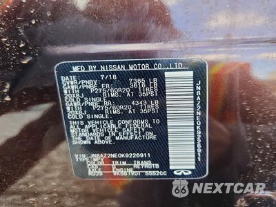 Zdjęcie 12 z 12 samochodu: 2019 INFINITI QX80 LUXE VIN:JN8AZ2NE0K9226911 - miniatura
