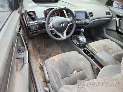 Zdjęcie 8 z 12 samochodu: 2007 HONDA CIVIC EX VIN:2HGFG12817H546098 - miniatura