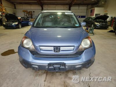 Piąte zdjęcie samochodu w środku: 2007 HONDA CR-V EXL VIN:JHLRE48787C033518 - miniatura