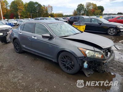 Czwarte zdjęcie samochodu z boku: 2008 HONDA ACCORD LXP VIN:1HGCP25428A045433 - miniatura
