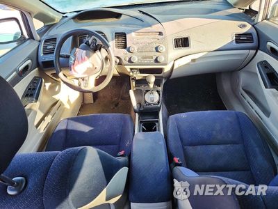 Zdjęcie 8 z 12 samochodu: 2006 HONDA CIVIC VIN:JHMFA36266S013512 - miniatura