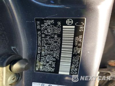 Zdjęcie 12 z 12 samochodu: 2015 TOYOTA PRIUS FOUR VIN:JTDKN3DU1F0402840 - miniatura