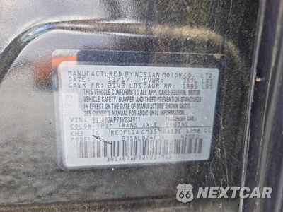 Zdjęcie 12 z 12 samochodu: 2018 NISSAN SENTRA SV VIN:3N1AB7AP7JY234911 - miniatura