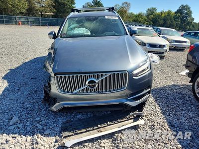 Piąte zdjęcie samochodu w środku: 2017 VOLVO XC90 T8 VIN:YV4BC0PL8H1114329 - miniatura