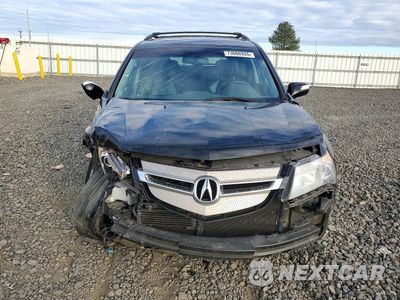Piąte zdjęcie samochodu w środku: 2009 ACURA MDX VIN:2HNYD28299H531905 - miniatura