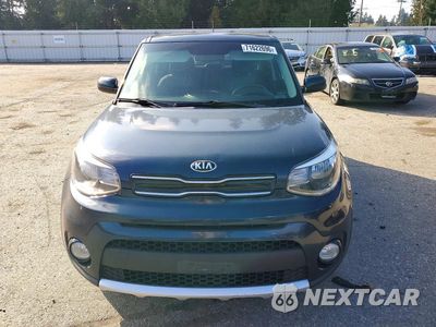 Piąte zdjęcie samochodu w środku: 2017 KIA SOUL + VIN:KNDJP3A51H7449749 - miniatura