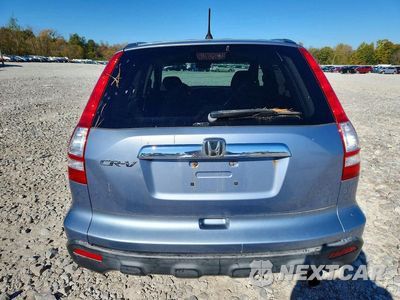 Zdjęcie 6 z 13 samochodu: 2007 HONDA CR-V EX VIN:JHLRE48567C109008 - miniatura