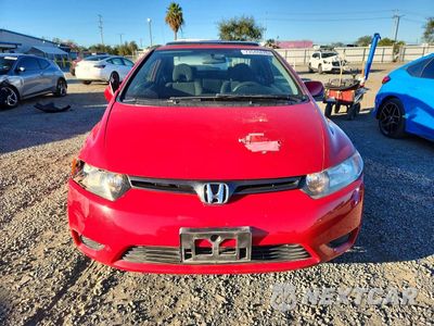 Piąte zdjęcie samochodu w środku: 2007 HONDA CIVIC EX VIN:2HGFG12897H535852 - miniatura