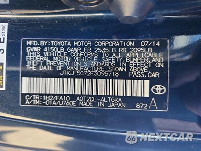 Zdjęcie 13 z 13 samochodu: 2015 SCION TC BASE VIN:JTKJF5C72F3095718 - miniatura