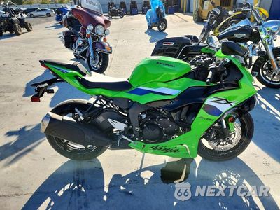 2026 KAWASAKI ZX636 K JKBZXJJ13TA044272 - główne zdjęcie licytacji z USA - miniatura