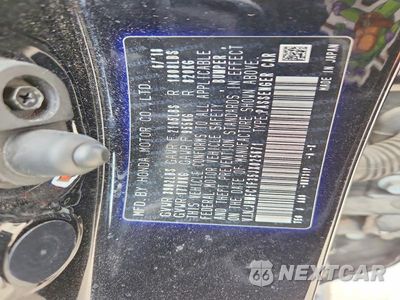 Zdjęcie 12 z 12 samochodu: 2018 HONDA CIVIC EX VIN:JHMFC1F35JX025671 - miniatura