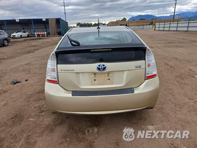 Zdjęcie 6 z 12 samochodu: 2011 TOYOTA PRIUS TWO VIN:JTDKN3DU9B1472851 - miniatura