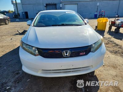 Piąte zdjęcie samochodu w środku: 2012 HONDA CIVIC LX VIN:19XFB2F58CE090027 - miniatura