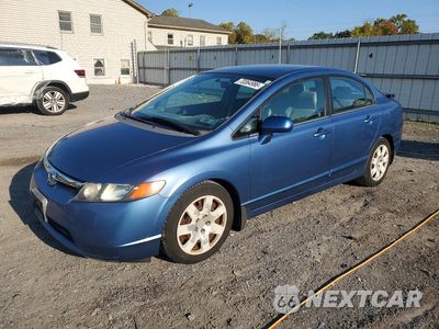 2007 HONDA CIVIC LX 1HGFA16507L098120 - główne zdjęcie licytacji z USA - miniatura