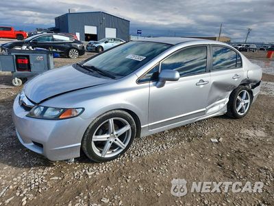 2011 HONDA CIVIC LX 2HGFA1F52BH307329 - główne zdjęcie licytacji z USA - miniatura