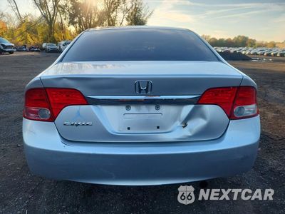 Zdjęcie 6 z 12 samochodu: 2010 HONDA CIVIC EXL VIN:2HGFA1F91AH310675 - miniatura