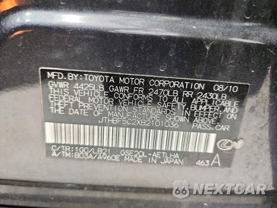 Zdjęcie 12 z 12 samochodu: 2011 LEXUS IS 250 BASE VIN:JTHBF5C2XB2101036 - miniatura