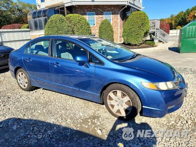 Czwarte zdjęcie samochodu z boku: 2011 HONDA CIVIC LX VIN:19XFA1F5XBE013445 - miniatura