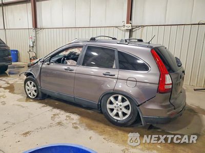 Drugie zdjęcie samochodu z przodu: 2011 HONDA CR-V SE VIN:5J6RE4H41BL110428 - miniatura