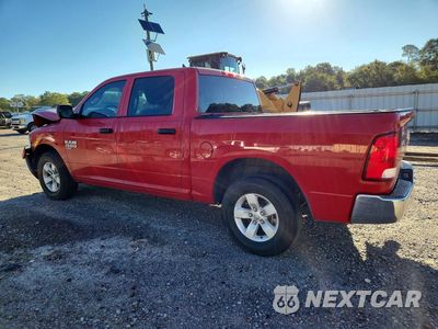 Drugie zdjęcie samochodu z przodu: 2021 RAM 1500 CLASSIC TRADESMAN VIN:3C6RR6KGXMG586824 - miniatura